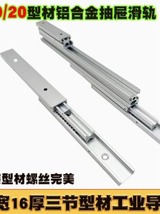 20MM����΢������45�����X�Ͻ��ͲČ�܉�����S��܉�Cе���IС��܉