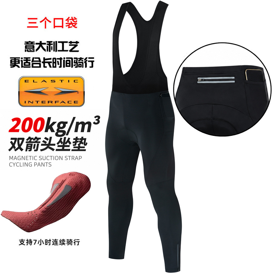 200-density double-arrow seat cushion, new spring/autumn thin-style unisex road cycling bib shorts, tight-fitting