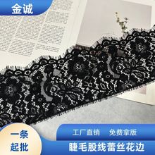 14cm�ɾ��o����ë�ٽz��߅ ��ë�o�ϻ�߅ ȹ��Ů�b�����[��߅