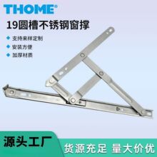 ���P䓴���19�A���L�γ��ڌ��ù��̿����B�Uƽ�_�������X������