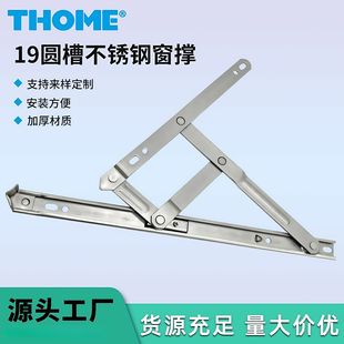���P䓴���19�A���L�γ��ڌ��ù��̿����B�Uƽ�_�������X������