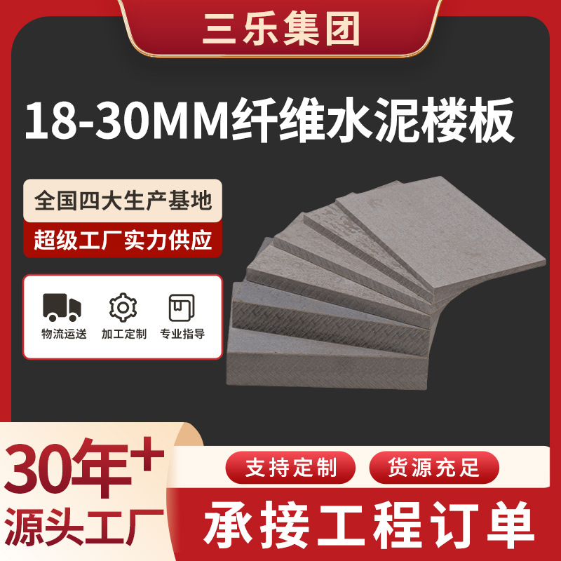 18-30mmάˮ¥ֽṹloftԢ¥רó