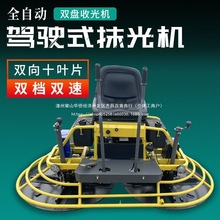 ���{Ĩ��C�������p�P�չ�Cˮ�����Ĩƽ�C�L�U늄��{�ʽ����C