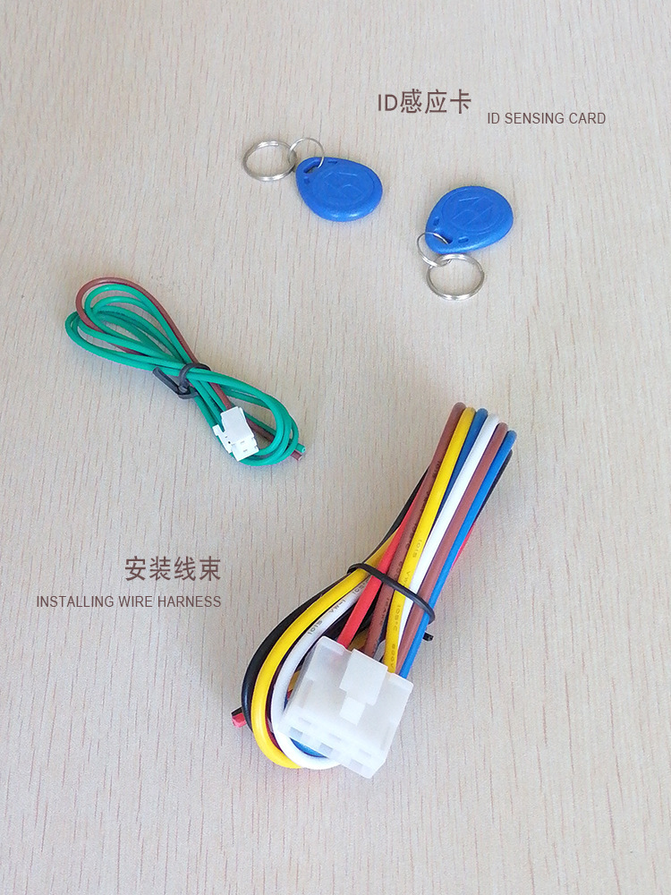 One-Touch Start Modification for Cross-Border Foreign Trade Products: Rfid Sensor Replaces the Original Car Key for Ignition and One-Touch Start