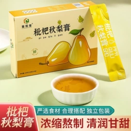 代用/养生茶;果蔬汁;非处方滋补膏