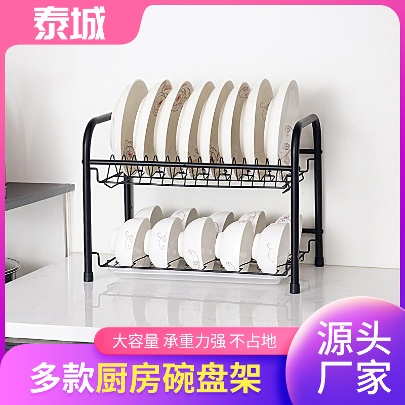 Punch holes Stainless steel kitchen Shelf Rack Dishes Drain shelf multi-function wall Wall hanging Dishes Storage rack