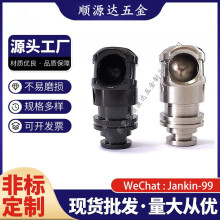 cnc五金加工加工中心加工电脑锣加工数控车走心机走刀机车削