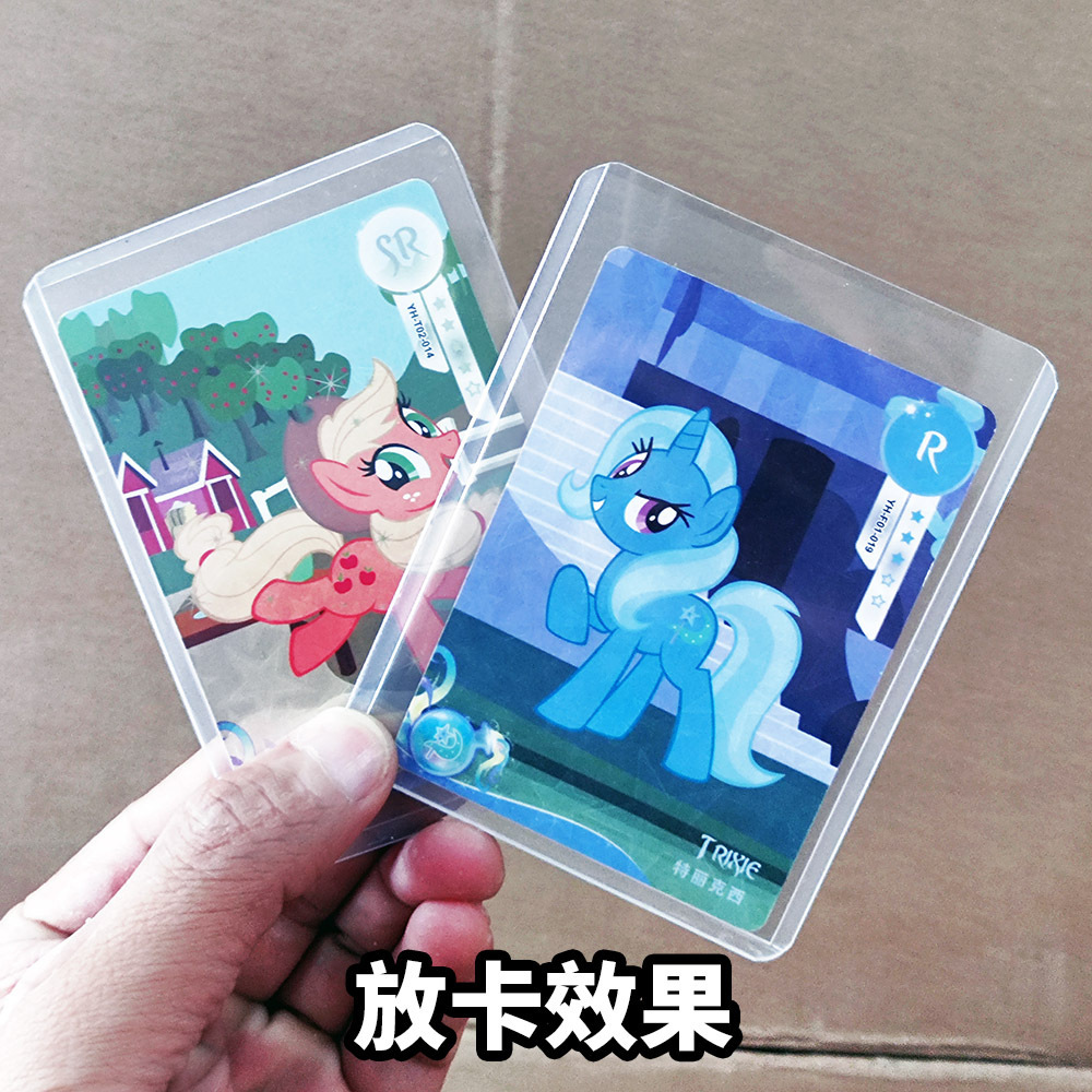 详情图