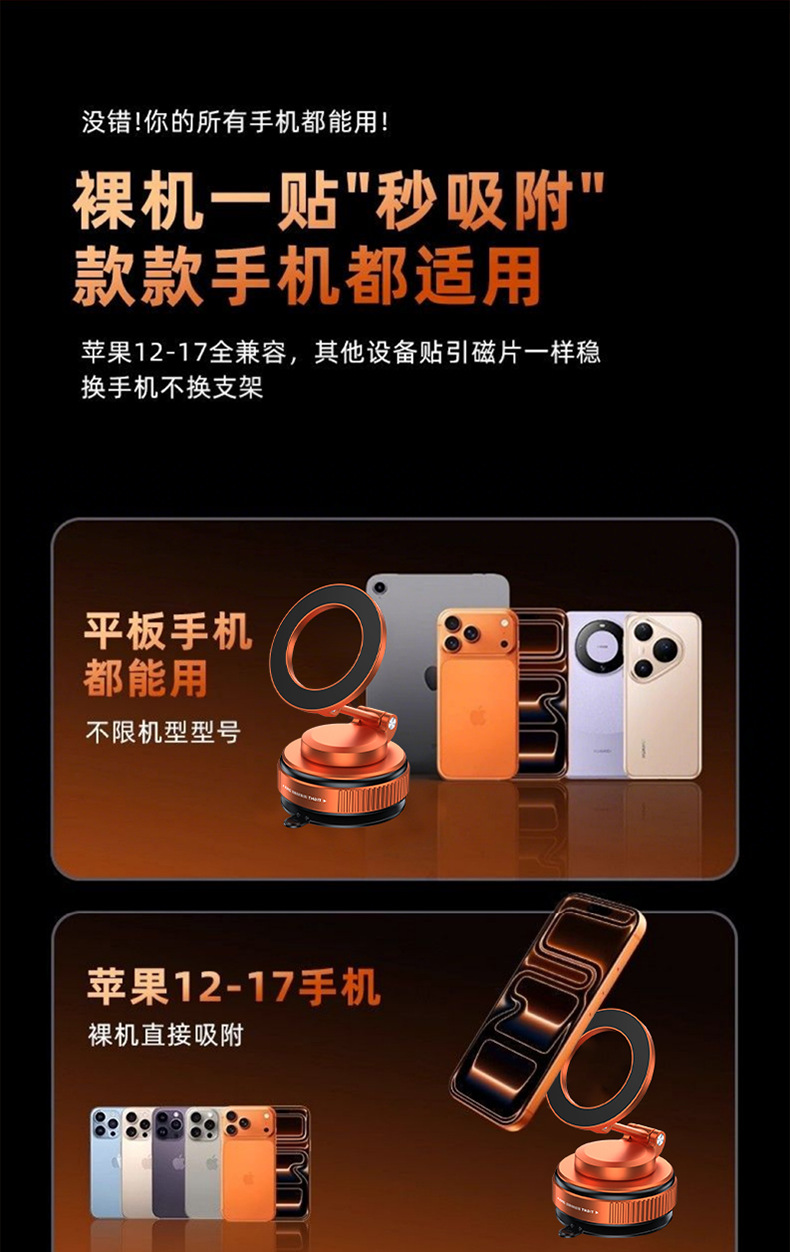 修改384_16.png