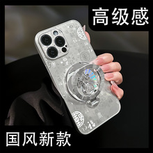 �m���O��17promax�֙C����Ů��iphone15���L�ٸ�16���J�ۯB֧��14