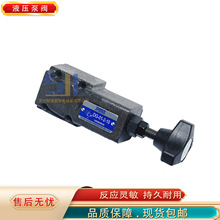 ̨��7OCEAN����B��ֱ��ʽ�����yҺ����������yDG/DT-01/02-1-10