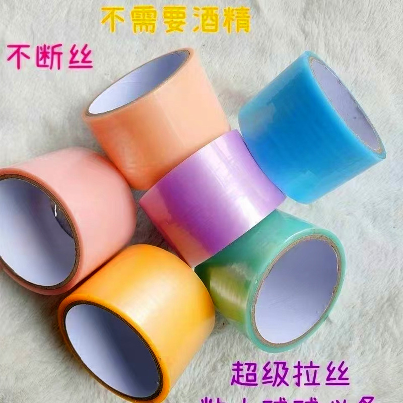 Cintas adhesivas de color macarón adhesiva bola dibujo a mano desempaquetada bola gran cinta de polo de agua al por mayor