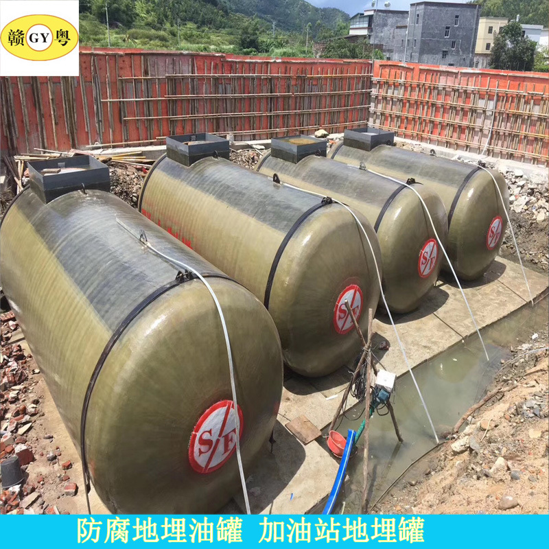 厂家直家  SF双层油罐 油罐柴油罐 质优价廉 资质齐全