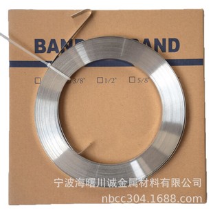 Aisi201 Stainless Steel Strapping Cold-Rolled Soft Tape Roll 0.76*12.7*30.5 Available from Stock