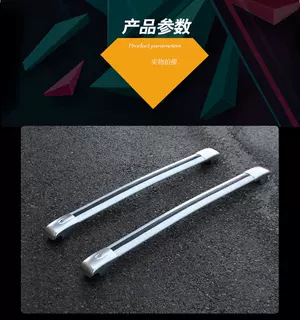 Qianming Car Roof Crocodile Style Crossbar Luggage Rack Universal for SUV, MPV, Mini Car, Sedan Roof Crossbars