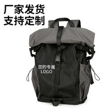 定制新款休闲户外登山包轻便旅行背包高中大学生书包大容量双肩包