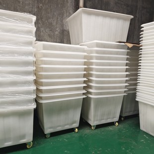 Turnover Box with Wheels, Clothing Basket, Tendon Pe Square Box, Rectangular Plastic Box 200/300/400/500L