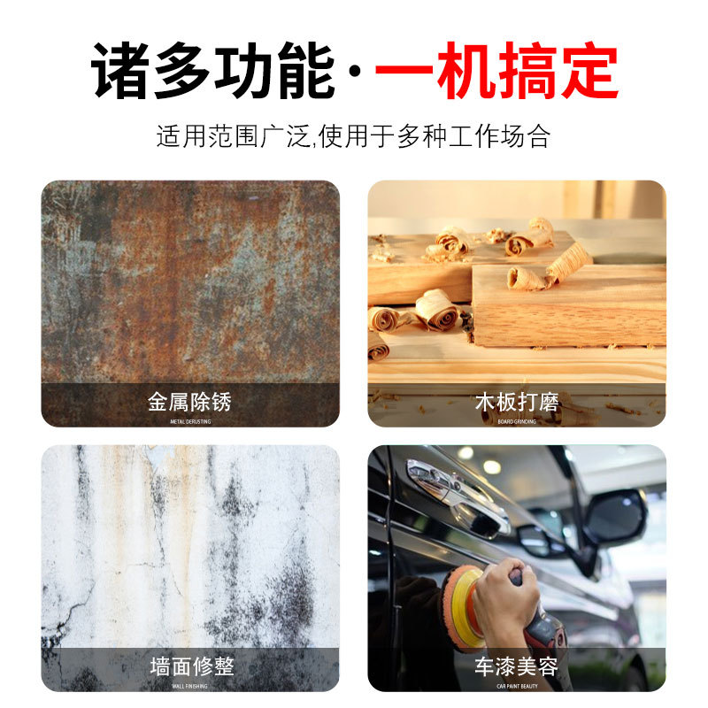 Máquina de pulir neumática de 5 pulgadas máquina de papel de lija herramienta de molienda de aire máquina de pulir en seco con recolección de polvo máquina pulidora de coches máquina pulidora