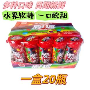 �f�Ͳʶ��ǾC�Ϲ�ζ���z�ǹ��ʺ�ɫ20g��ʳ�������l