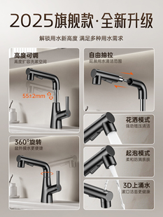 ?�����b��������ʽϴĘ��ˮ���^����������һ�l���gϴ��������