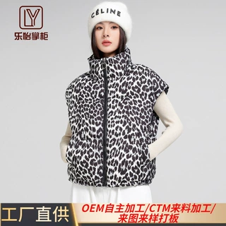 豹纹棉服马甲棉服女秋冬反季宽松短款坎肩不跑棉立领防风轻薄马甲