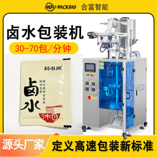 �{ζҺ�w�u�ϰ��b�C�S�Ҷ����uˮ�u֭�u�ϰ���߅��o��ʽ���b�Cе