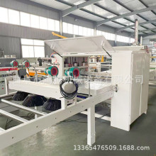 鸿腾铝塑板彩钢板PVC膜覆膜机省人工操作平面大板冷胶热胶膜贴面