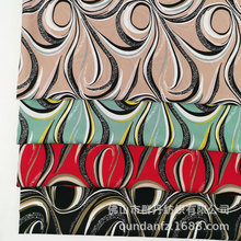 �ƿ�ƽ�y��ӡ�� ����ѩ������ӡ���� �¿�Ů�b�B��ȹ�r����������