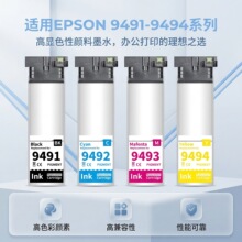 �m�Ð�����WF-C5290aī��WF-C5790aī��WF-C5790 C5290��ɫ��ӡ�C