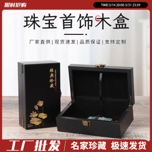 ��ľ����ռ{�иߙn���͹����C�ִ����b�з�������Y�ЬF؛����