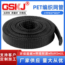 ���������W����ȼ������ĥ������pet������Ƥ�W���͸ߜ�