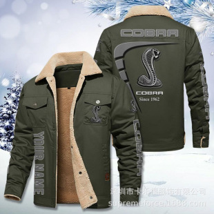 �羳���Q���u���b�W�a���R�ߙC܇���b�ﶬ�ӽq�޷��\�ӊA��������