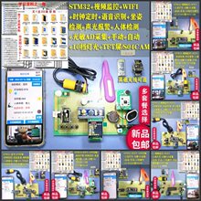 ���51/��Ƭ�C̨���������PWM�{���Z���R�e�����OӋ