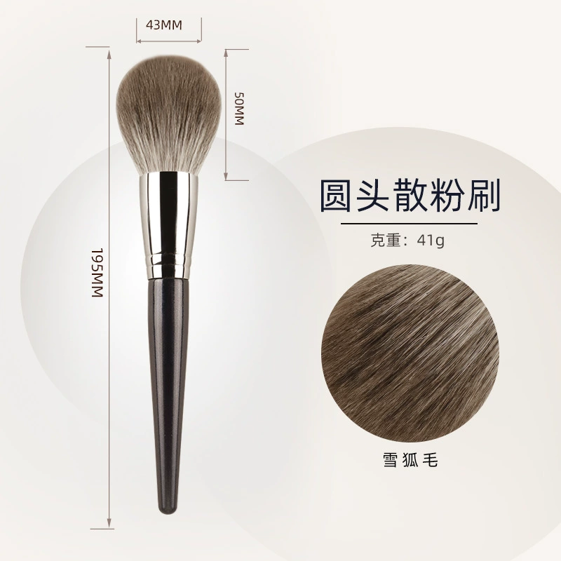 Brush, face blush for contouring, set, full set