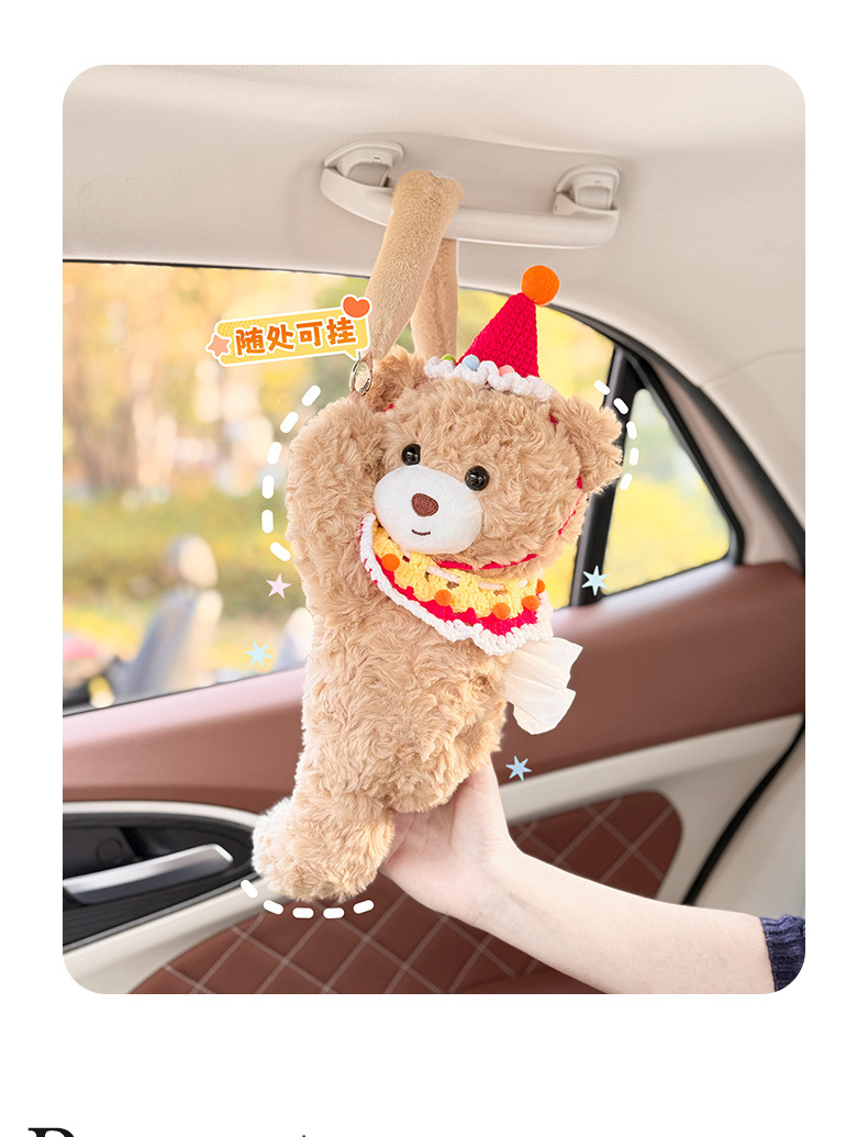 Car-Mounted Tissue Box, Bear-Shaped Hanging Tissue Holder, Creative Rear Seat Tissue Storage, Trash Bin and Tissue Box Two-In-One for Women
