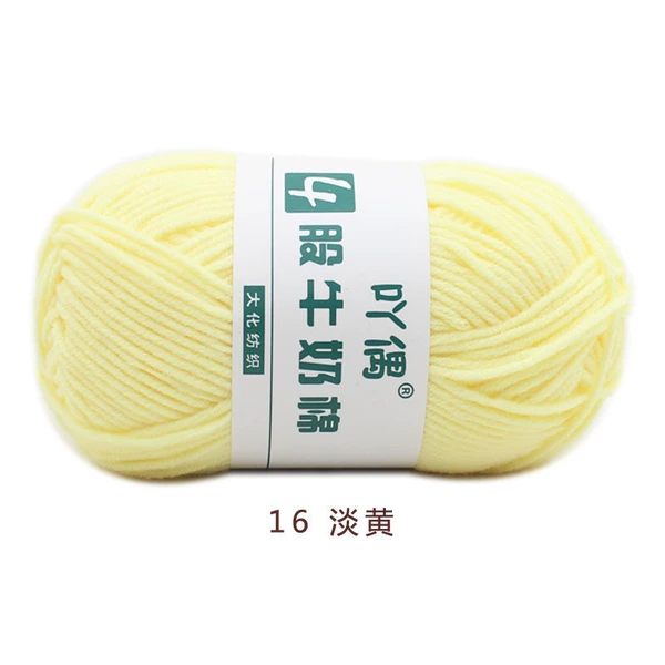 16 light yellow