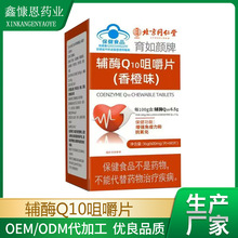 ����ͬ������������oøQ10�׽�Ƭ60ƬԴ�^���S�F؛���lһ�����l