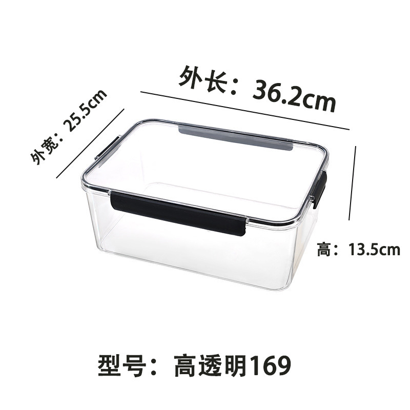 ネット赤キムチ箱蓋付き鶏爪専用容器食品級大容量強力冷凍密封保存箱|undefined