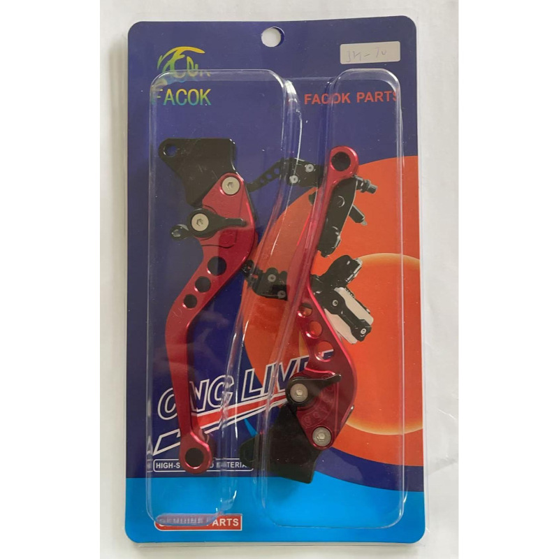 Double drum brake horn motorcycle modified accessories CNC qiaoge aluminum alloy handle clutch brake six-speed cross-border adjustment