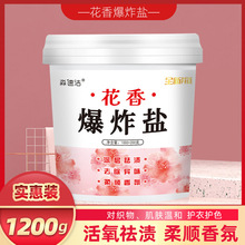 ���l���㱬ը�}����Ͱ�b�������·�Ư�ׄ������坍��Ư��Դ�^�S��