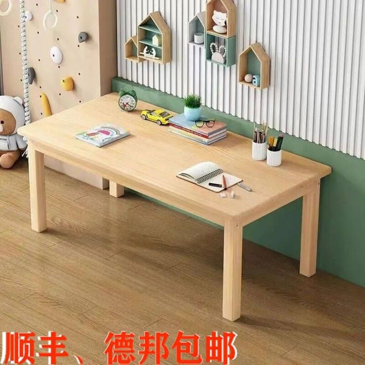 Solid Wood Children's Study Table Kindergarten Table and Chair Primary School Student Writing Table Baby Dining Table Toy Table Early Education Study Table