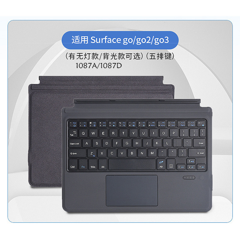 For surfacego bluetooth keyboard go1/2/3/4 multi-language RGB luminous touch bluetooth keyboard
