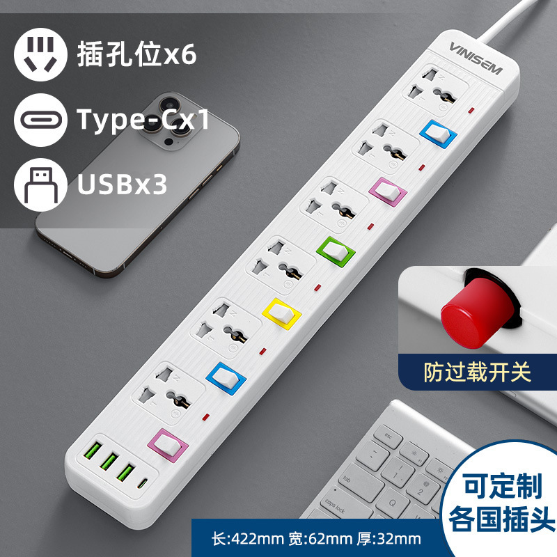 Transfronterizos multi-interruptor placa de conexión Camboya Dubai India América del Sur placa de conexión comercio exterior color universal zócalo