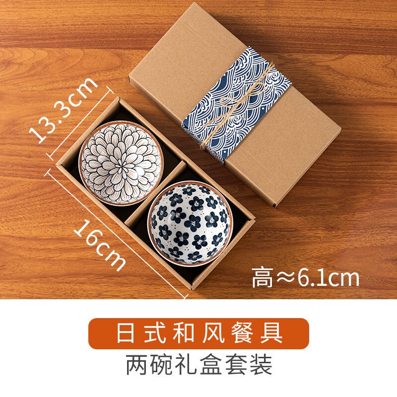 Creative ceramic cowhide box tableware bowls and chopsticks suit bowls and dishes gift box Japanese-style event gifts promotional gifts