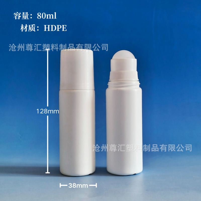 30ml50mlプラスチックローリングボトルエッセンシャルオイルジェルローラーボールアプリケーター空ボトル50ml解熱ジェル空ボトル|undefined