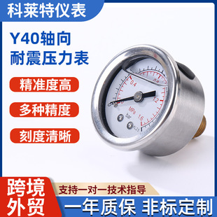 �羳Y50�S������������ �͉��≺ˮ�����P�׃�l�����1/4�~���^