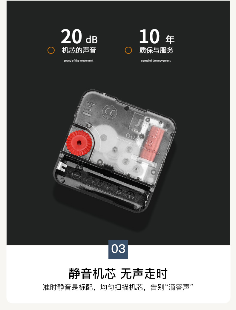 详情_10.jpg