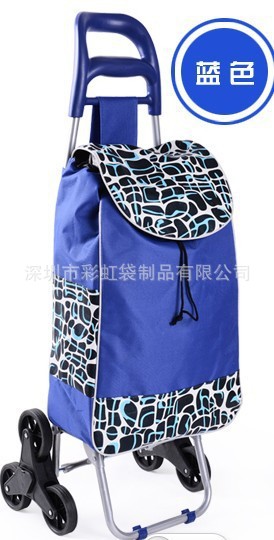 ���Ҷ��Ʊ�Я����ţ�򲼹��ﳵ��˹������˳�ţ�򲼹��ﳵ