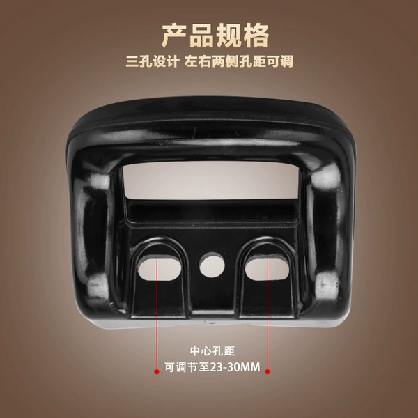 (Bag) Three-hole pot ears (2 pieces)