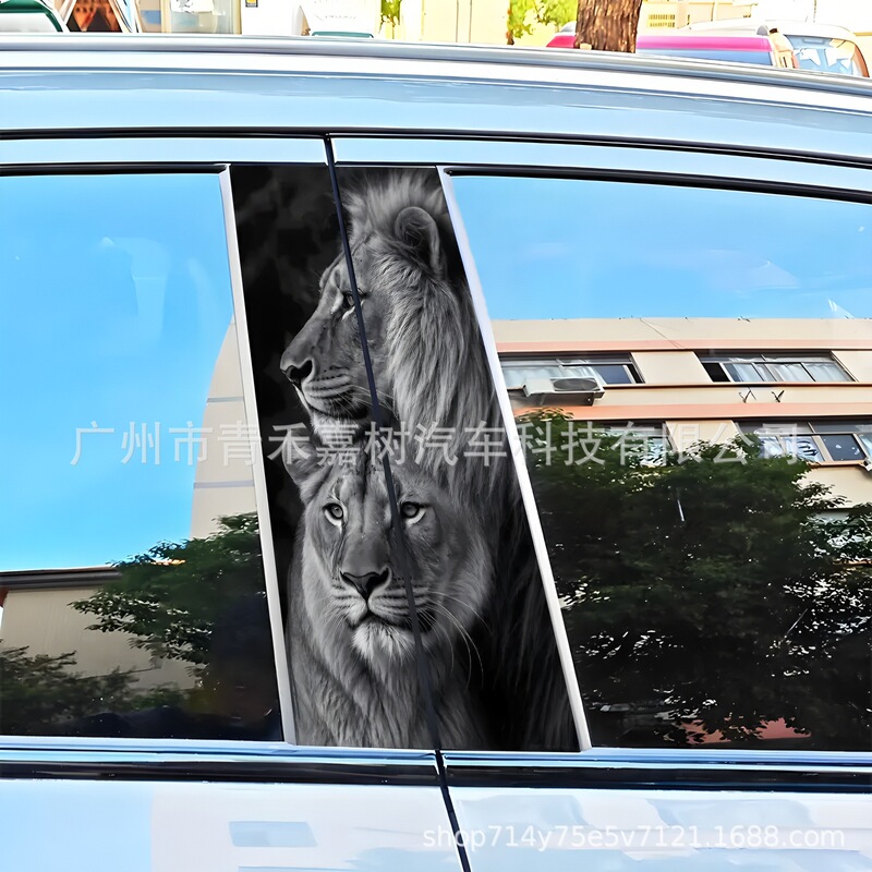 人気のクロスボーダーパッケージラベル Amazon TEMU 車中央柱ライオンキングシリーズパーソナライズされたクリエイティブ B 柱装飾ステッカー|undefined